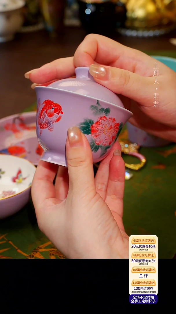 茶杯紫砂 【宜景窑烟幕紫系列】盖碗