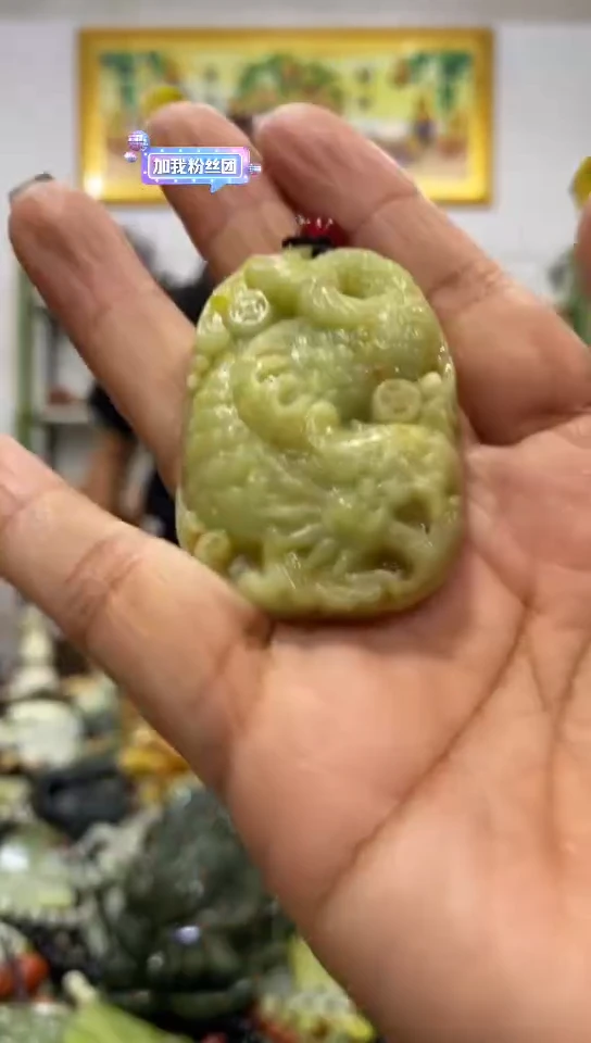 未镶嵌岫玉挂件