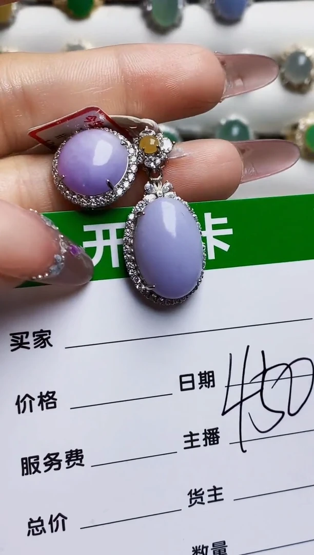 银S925镶嵌戒指翡翠7104