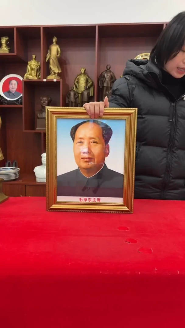 竖款金框 2号 32*38