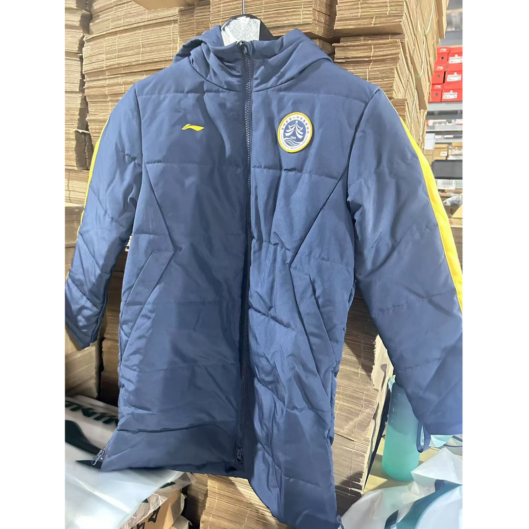 《B品以直播展示为准》李宁时尚系列男大童保暖运动羽绒服AWBU249