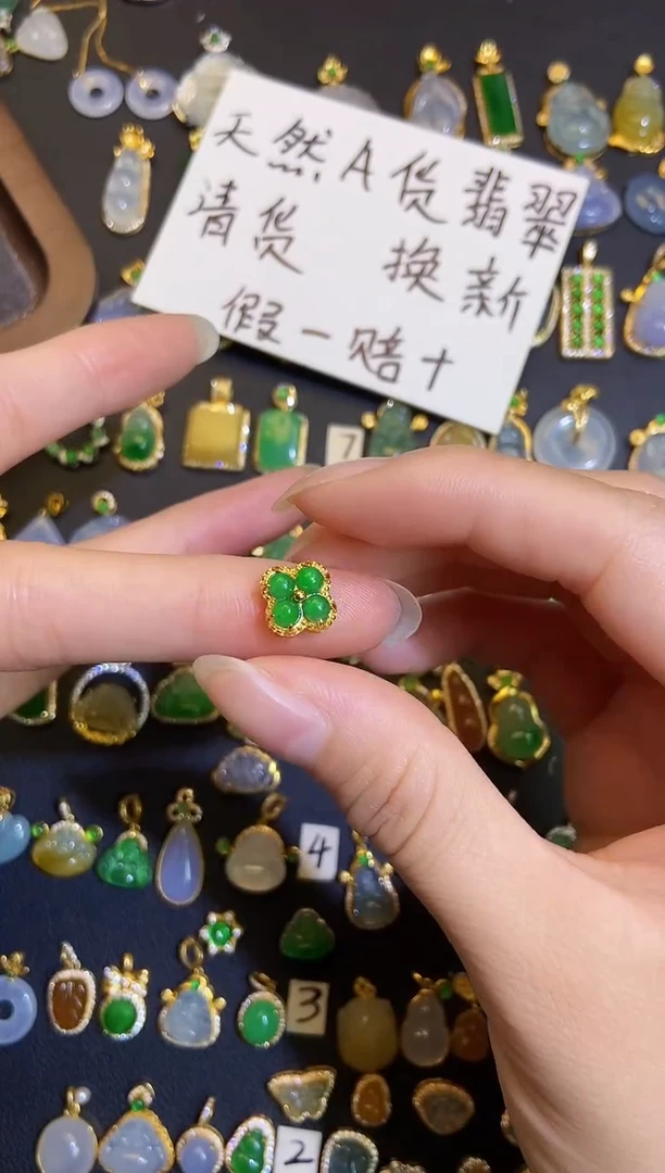 吊坠(不含链)银S925镶嵌翡翠1