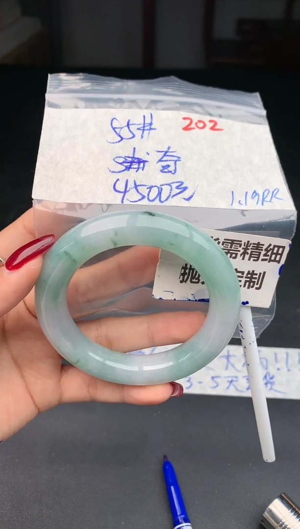 【闪购商品】定制翡翠未镶嵌202毛货需精细抛光多样性1件4500元