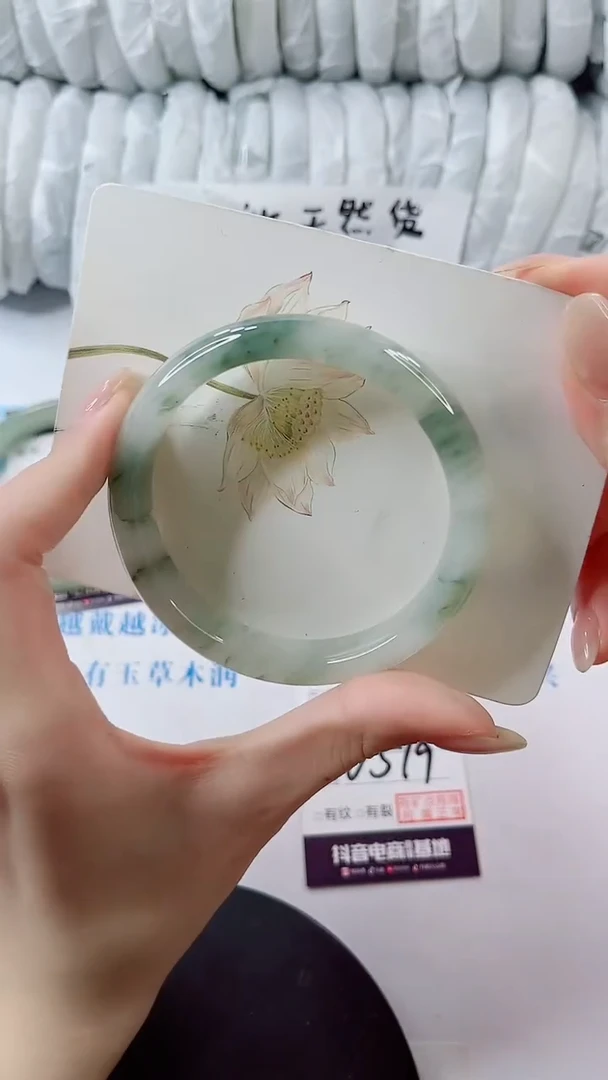 石英质玉手镯未镶嵌多样性发货V519