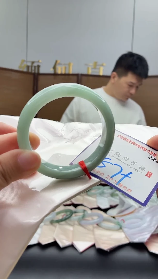未镶嵌手镯翡翠1111111111111