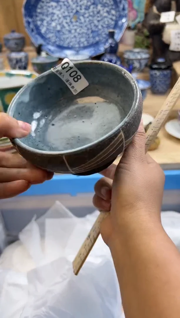 【闪购商品】瓷片108qqqqqqqqqqqq