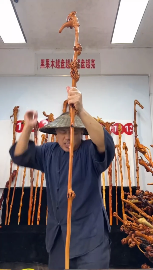 黑果木其他黑果木855