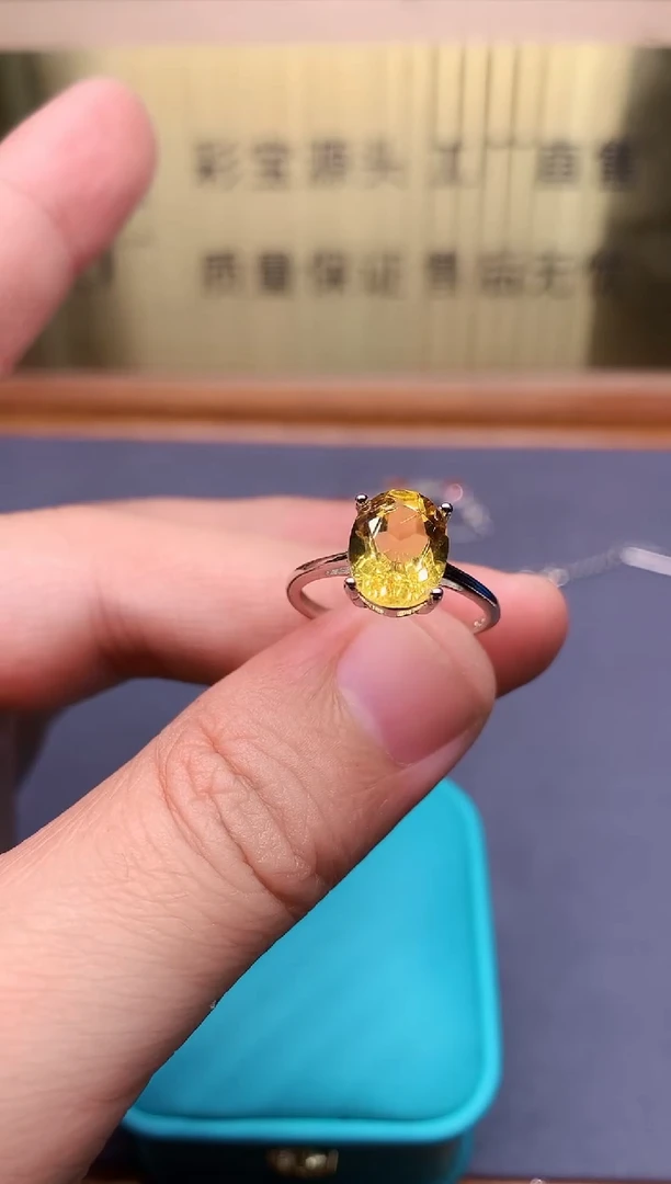 【闪购商品】黄晶戒指银S925镶嵌........