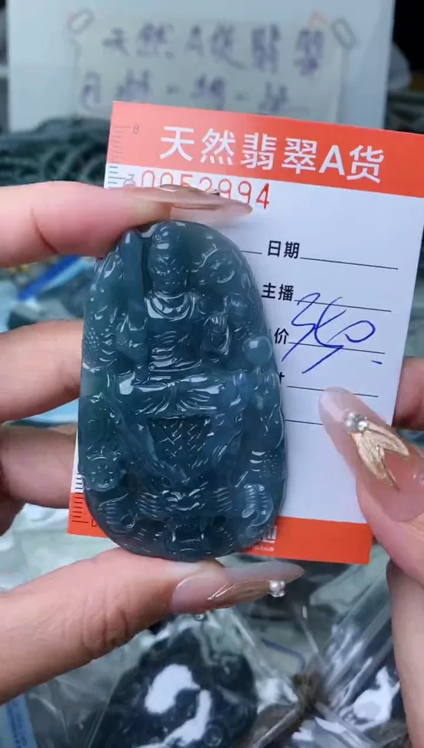 【闪购商品】翡翠颈饰未镶嵌········