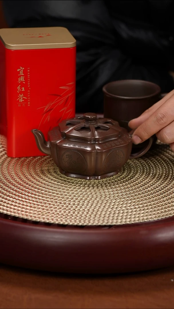 茶壶紫砂邵忠源 茶叶 杯子