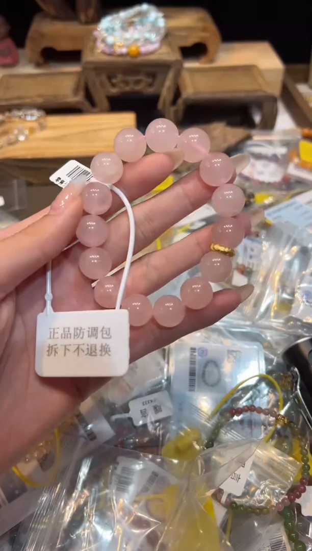 未镶嵌手链水晶手饰@@0323