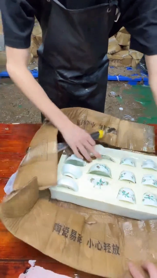 瓷片万里茶器专属链接无礼盒