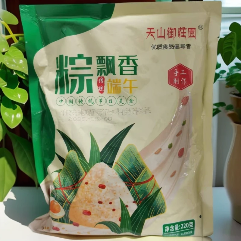 【天山米娜】粽子5包混发10个（25年9月24日到期）