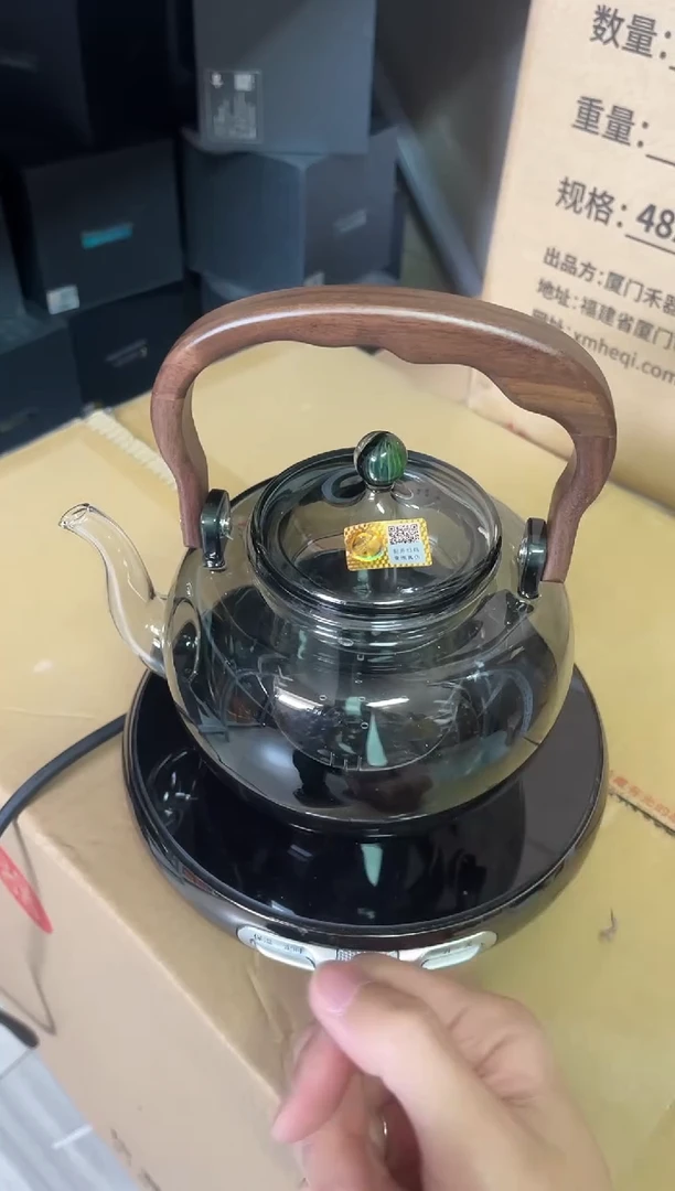 【闪购商品】茗凤祥电陶炉+山雅壶烟灰