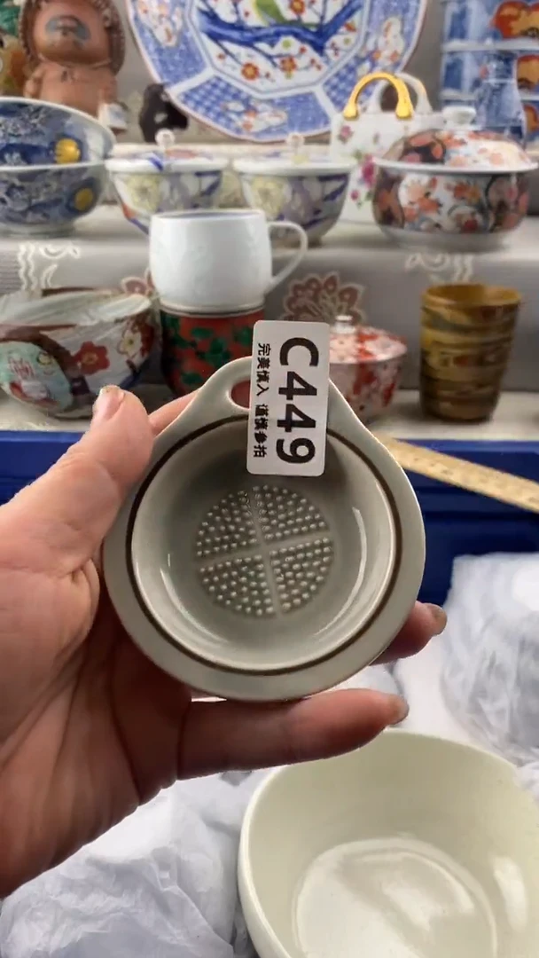 【闪购商品】449            