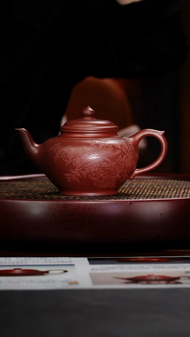 茶壶紫砂宜兴原矿紫砂99