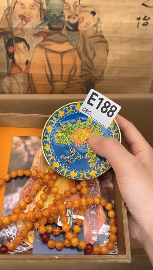 琉璃手工艺品E188瓷器手串多样性发一