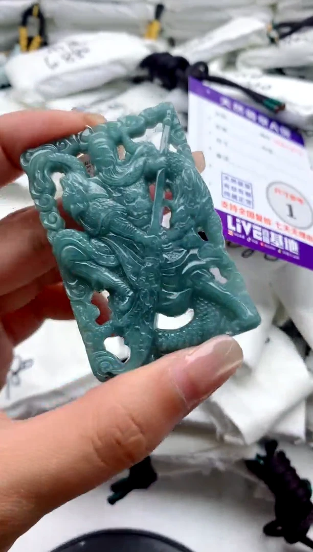 翡翠未镶嵌颈饰9999999999