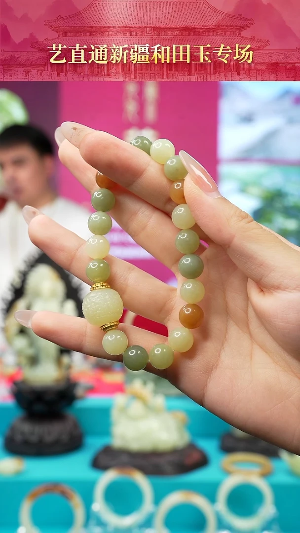 未镶嵌和田玉挂件闪购多宝龙珠10mm（二类珠）
