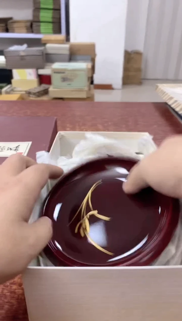 瓷片884观器轩欢迎您