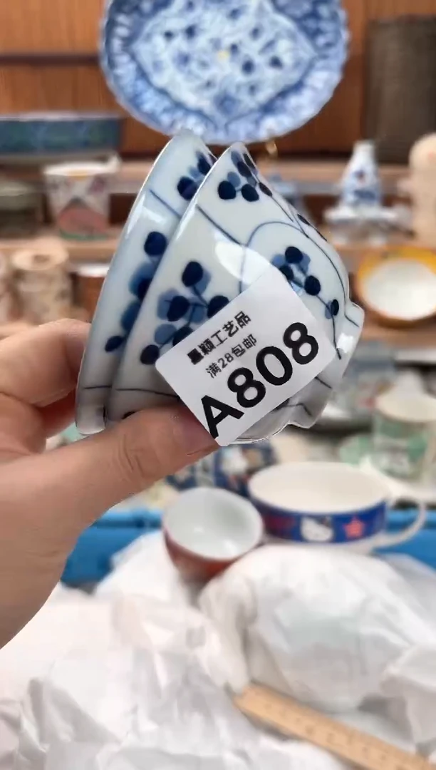 瓷片l*n808A 杯子 盘子 碗