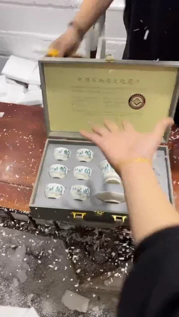 【闪购商品】其他其他其他其他其他