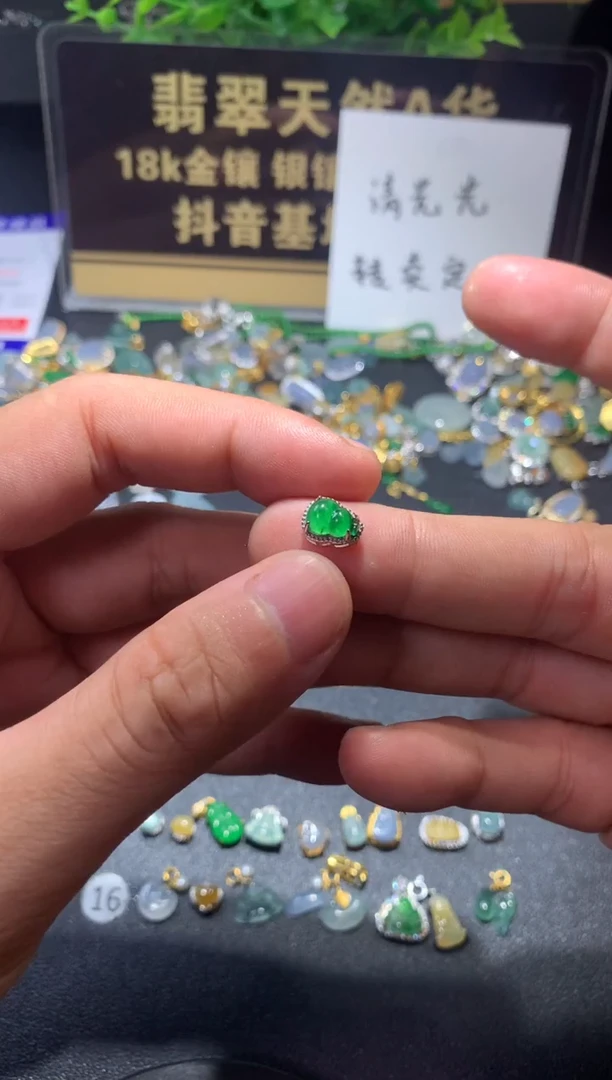 吊坠(不含链)银S925镶嵌翡翠赵*赵1