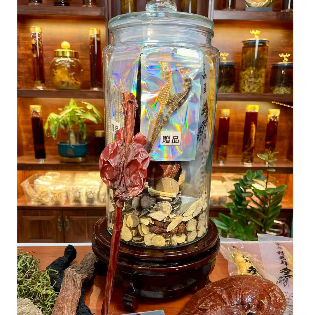 东北泡酒料27味原材料,保真保纯送16斤专业泡酒玻璃瓶
