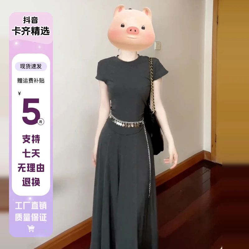 2735新款法式收腰气质连衣裙子女装夏季韩系穿搭修身显瘦掐腰长裙