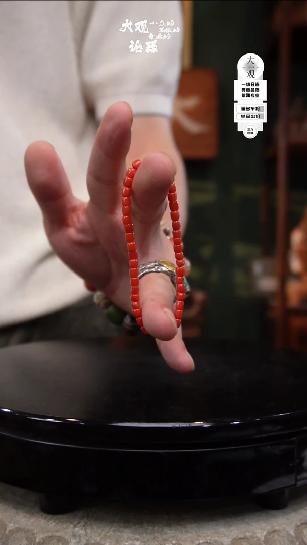 瓷片?*道xx摆件摆件摆件5.7