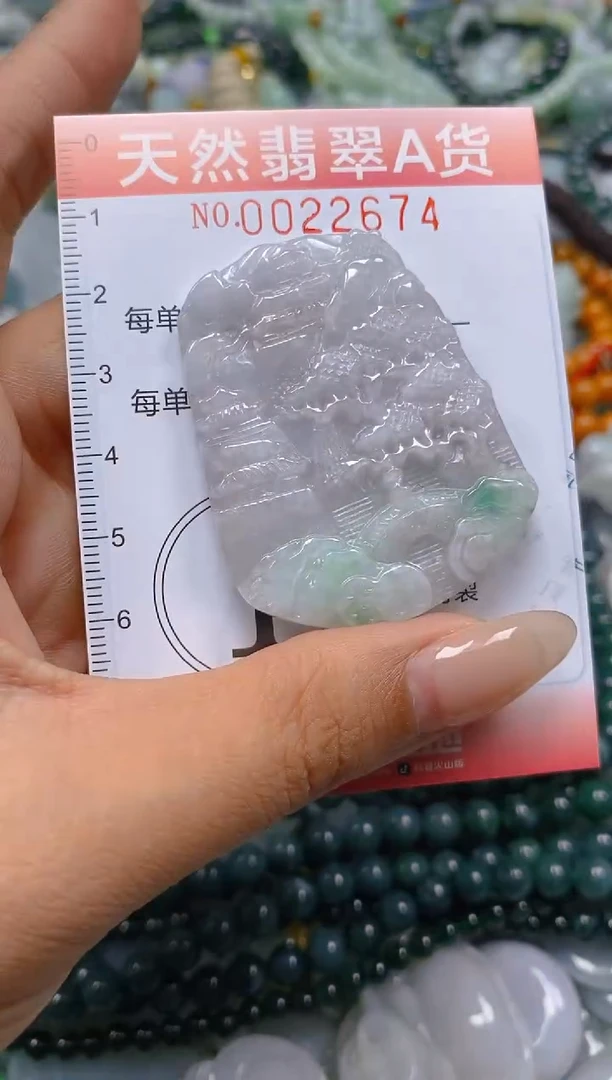 翡翠未镶嵌颈饰闪购0022674