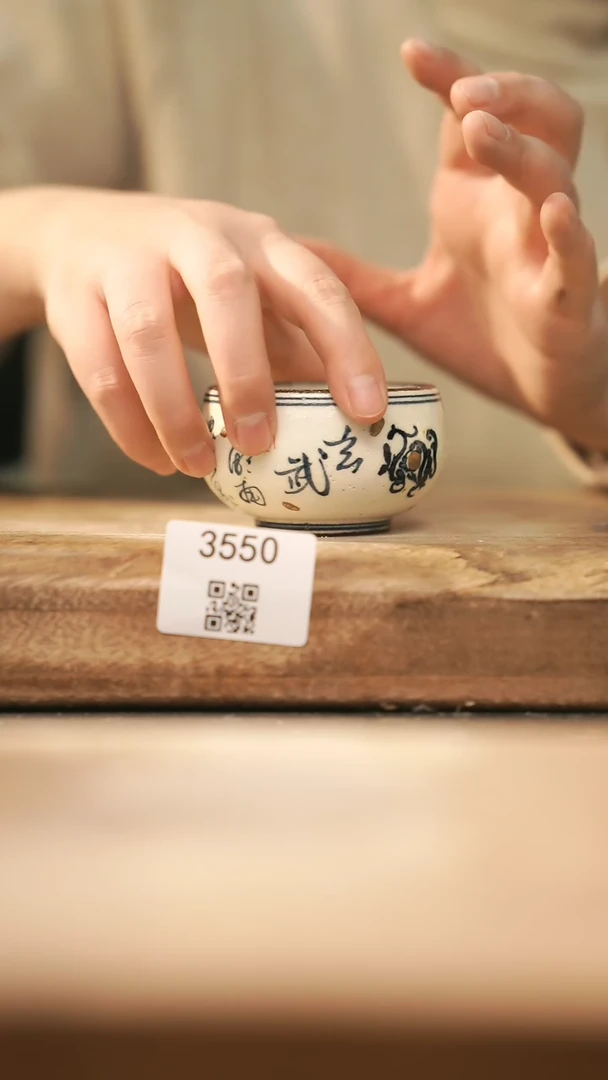 【闪购商品】【落单孤品】福利/杯子@@3550