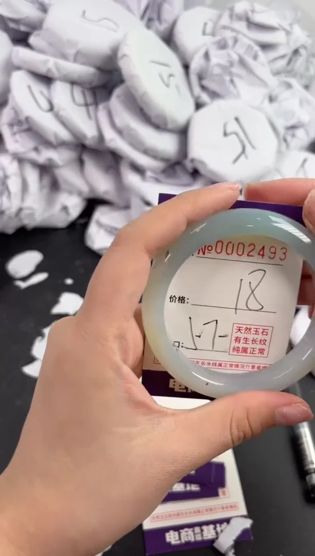 【闪购商品】玛瑙/玉髓手镯未镶嵌2493