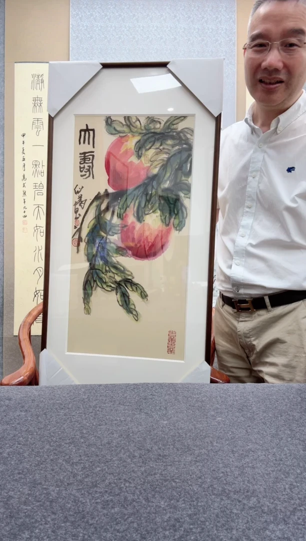 书法毛翔先：