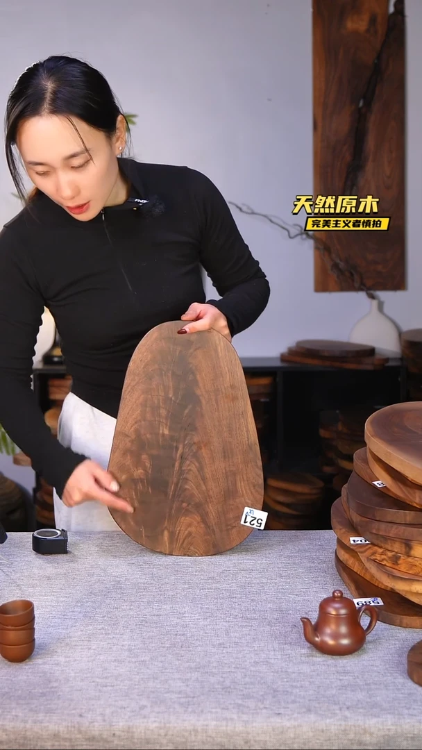 木北美黑胡桃原木.干裂疤结不属于商品质量问题完美主义者慎拍