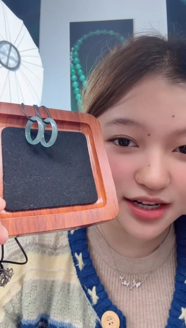 颈饰未镶嵌翡翠DLZ25122107多样性发其一