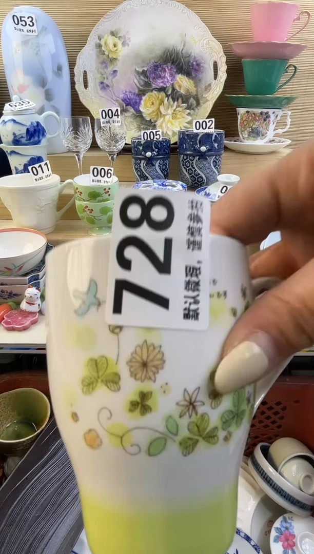 摆件幸**神摆件瓷器瓷器瓷器