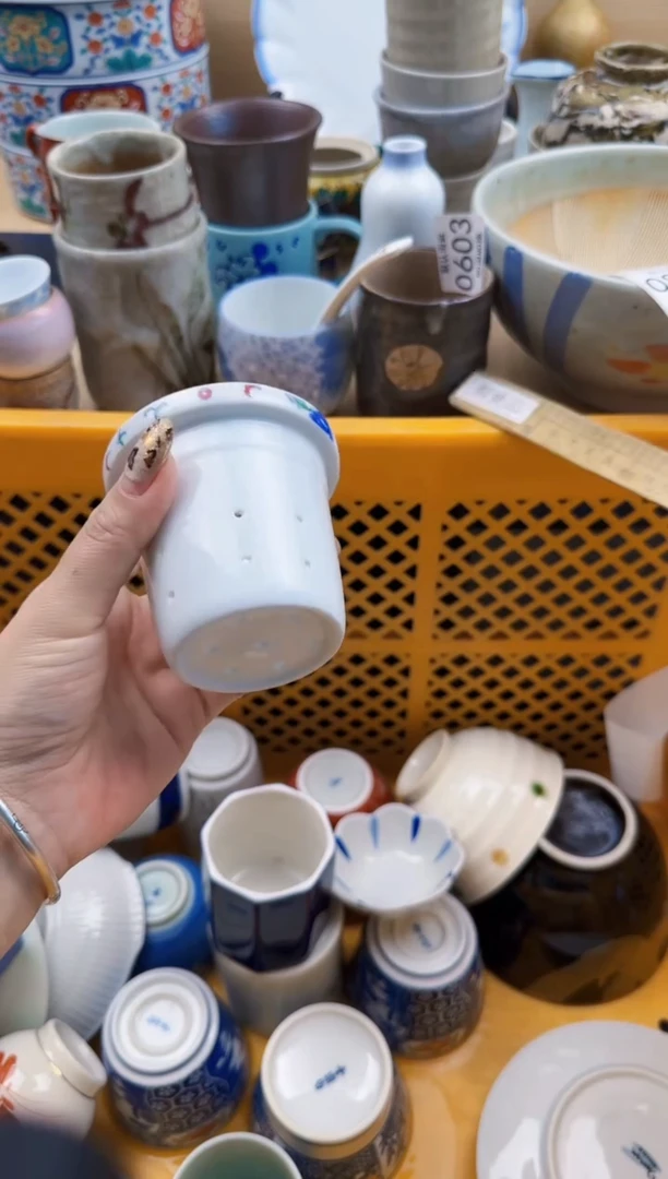 867默认微瑕，满20元包邮1