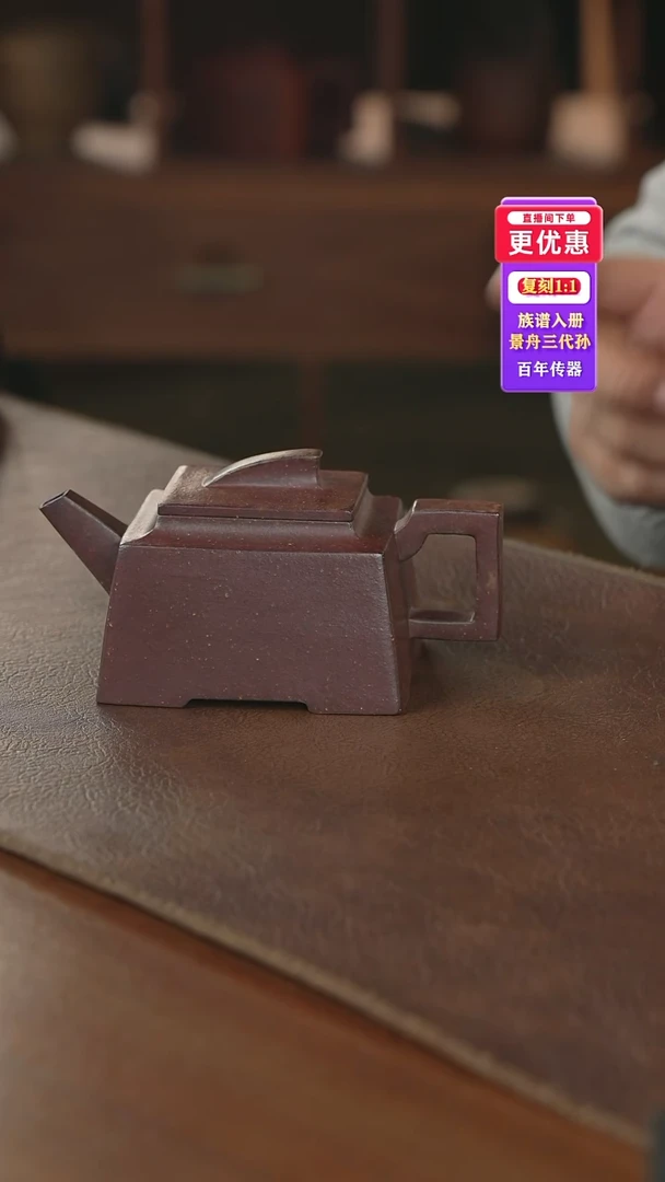 茶壶紫砂---紫砂壶--紫砂壶---紫砂壶