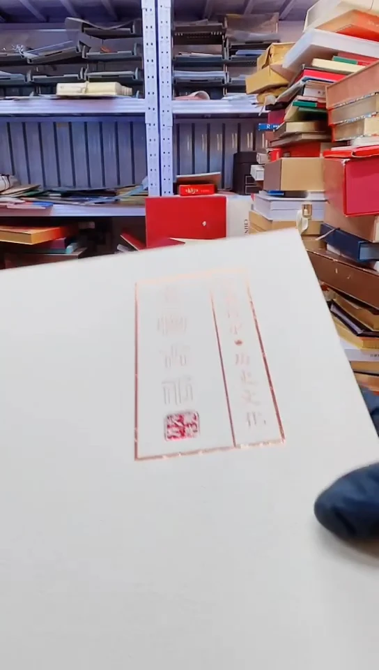 其他普通金属古   币