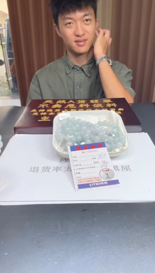 未镶嵌定制翡翠未抛光毛货多样性发其一拍一发一0782