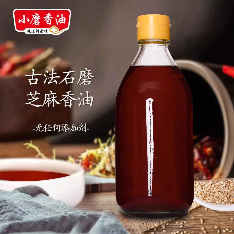 山东纯石磨香油，传统石磨水代工艺，纯正家用食用芝麻油