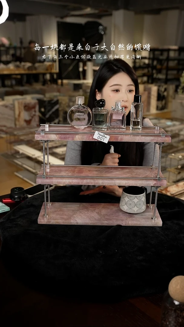 大理石001三层置物架