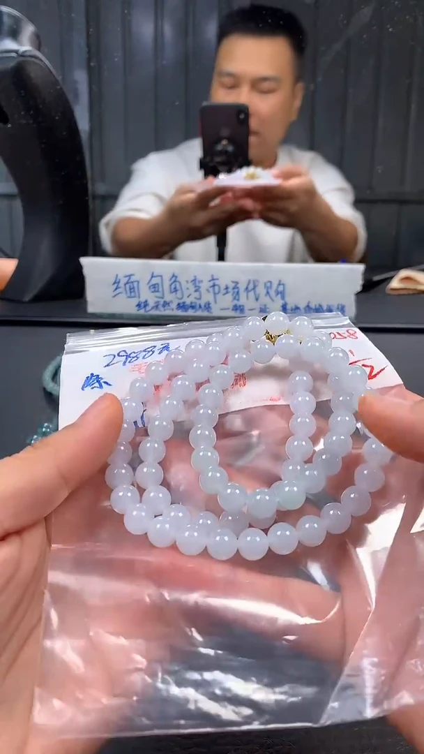 未镶嵌定制翡翠058毛货需精细抛光多样发一件珠串