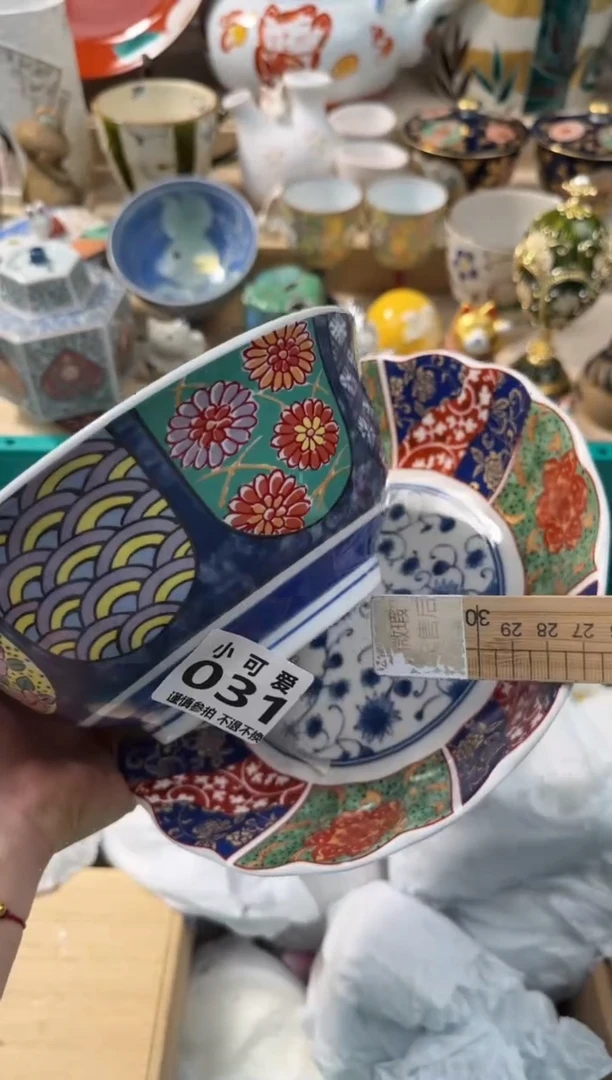 【闪购商品】瓷片31AAAAAAAAAAAAA