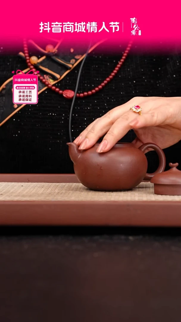 【闪购商品】紫砂茶壶中槽青茄瓜200cc