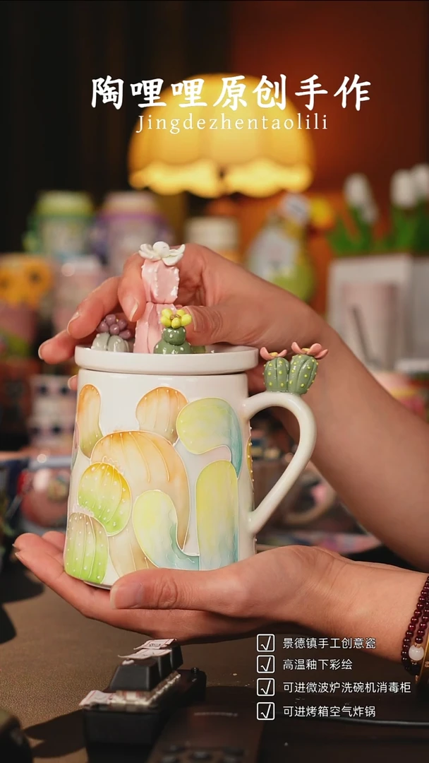 陶哩哩原创手作陶瓷