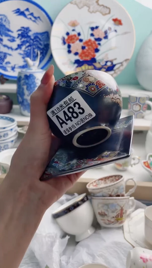 陶瓷贝*溪A483***********