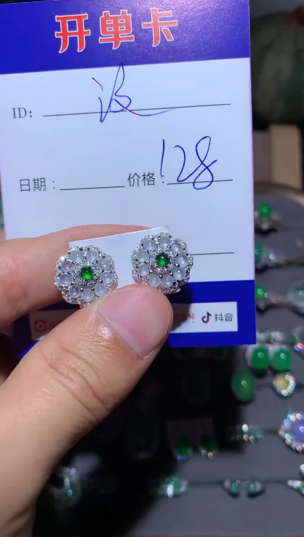 【闪购商品】翡翠耳饰银S925镶嵌定向 没弄好'aa