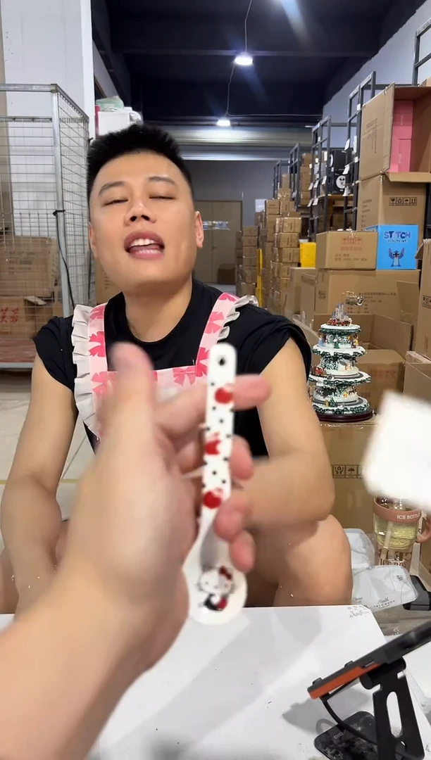 瓷片115-x编号孤品微瑕不退不换